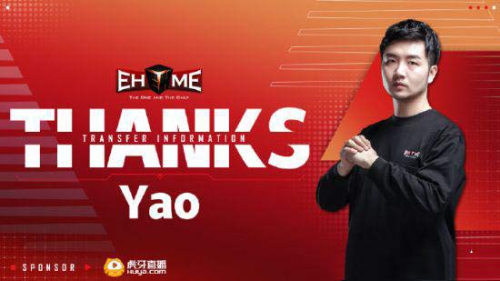 江苏女排备战越南邀请赛 吴梦洁留洋传闻引发热议
